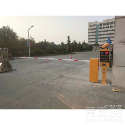 陽谷縣車輛識別系統批發代理與停車場管理系統深度解析